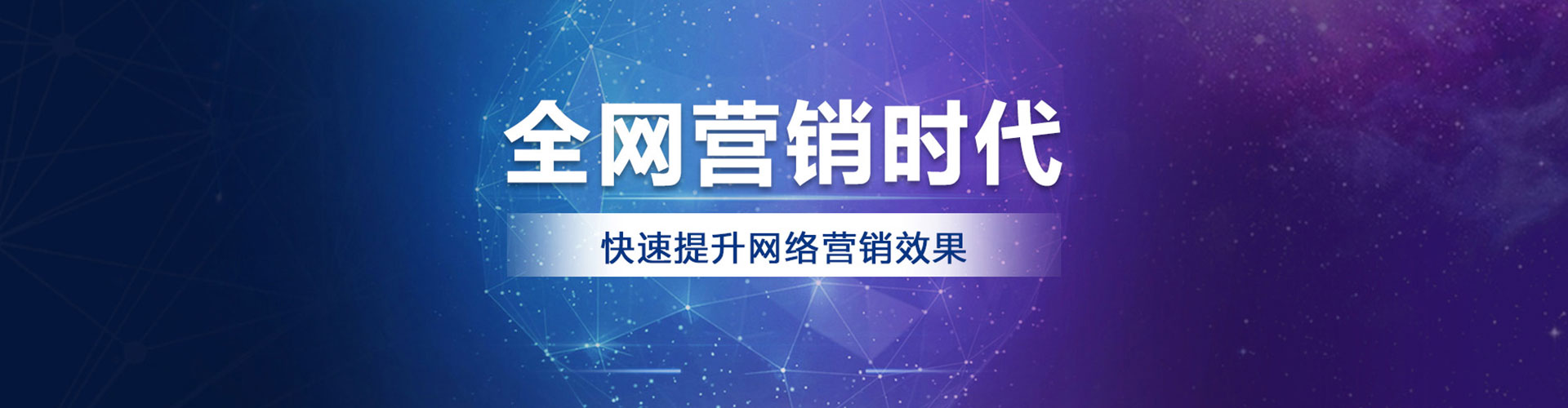 三台百度信息流