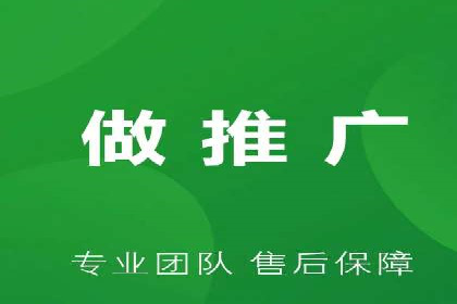 案例展示：SEM公司助力企业实现全网营销布局